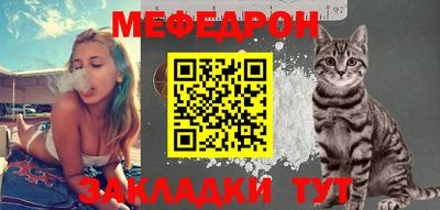 альфа пвп VHQ Заволжье