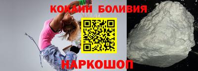 альфа пвп VHQ Заволжье