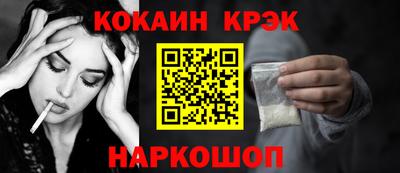 альфа пвп VHQ Заволжье