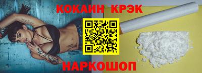 альфа пвп VHQ Заволжье