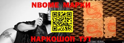 альфа пвп VHQ Заволжье