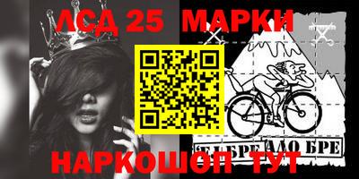 меф Заводоуковск