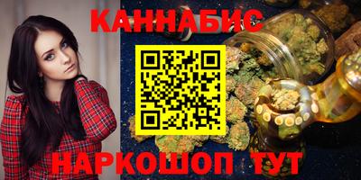 альфа пвп VHQ Заволжье