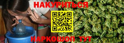альфа пвп VHQ Заволжье