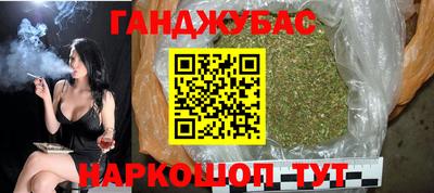 меф Заводоуковск