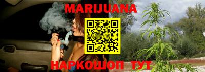 альфа пвп VHQ Заволжье