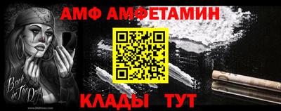 соль курить ск Жуковский