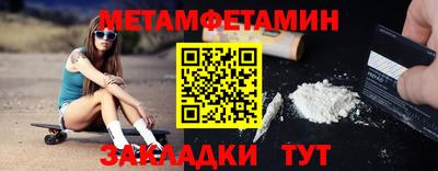 альфа пвп VHQ Заволжье