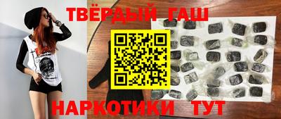 альфа пвп VHQ Заволжье