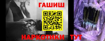 меф Заводоуковск