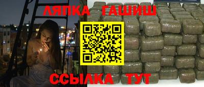 альфа пвп VHQ Заволжье