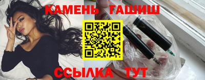 меф Заводоуковск