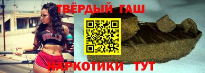 меф Заводоуковск