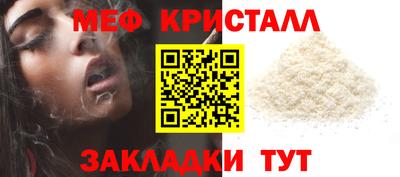 альфа пвп VHQ Заволжье