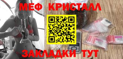 альфа пвп VHQ Заволжье