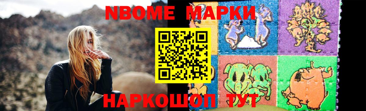 LSD-25 экстази кислота  Вход с VPN  Миллерово 